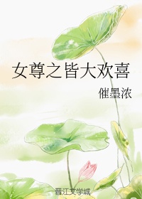 龙啸天李茜茜小说