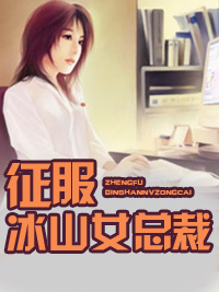 各种play的羞耻文全肉