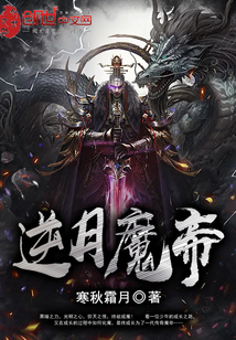 28号徐静媛受刑全文