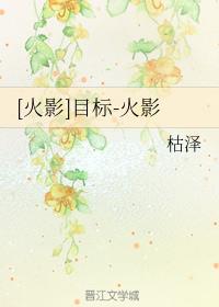 fulao2轻量版
