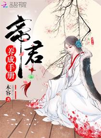 老司机影视体验区
