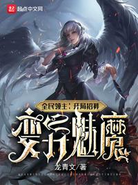 长城全长多少千米