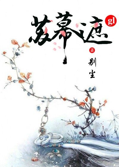 贺聪