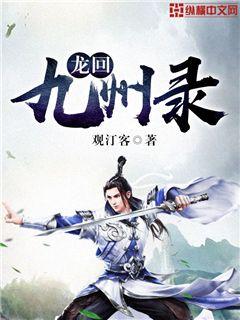 男人的天堂免费新地址