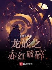渴望剧情介绍