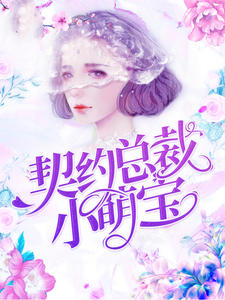 林皓