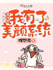 抗战之红色军神