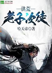 重生之嫁给军人四胞胎