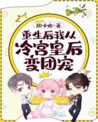 祥仔2024大区合集
