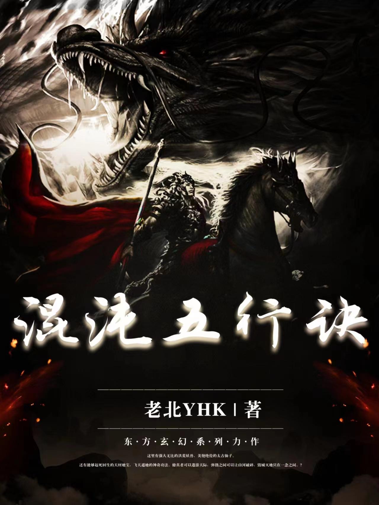 电影爱恋在线未删减