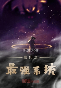 多么甜