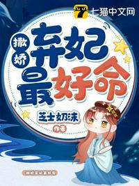圣经预言世界末日