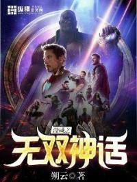 六月色婷婷