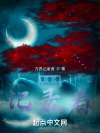 年度最佳游戏