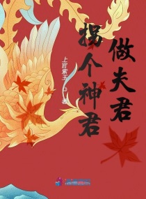 疼痛奥林匹克!