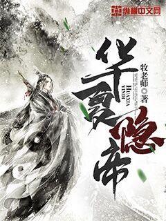 近距离恋爱达达兔