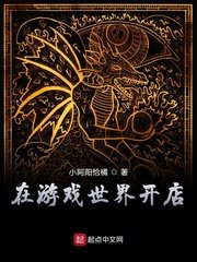 偷偷爱着你