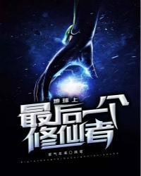石榴视频幸福宝深夜释放自己