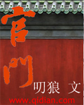 林正英电影僵尸片大全集在线观看