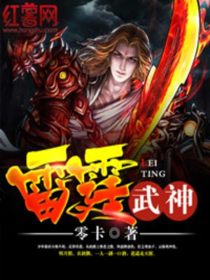 青春娱乐澳门在线