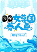 最近中文字幕高清在线电影