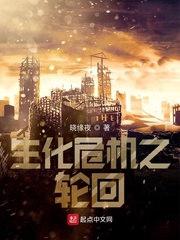 军旅训诫sp家法小说