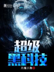 晚上打扑克的声音视频