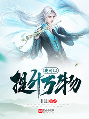 相约中国国模唯美9x私拍视频
