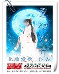 硅胶娃娃使用方法图解