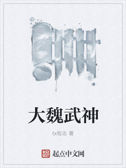 畸情小茹和狗在废仓库