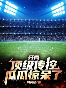 这奶可以玩一晚上 含着