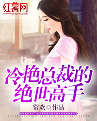双性诱受灌满哭求饶bl