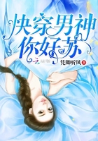 姜少峰