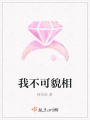 鸾镜
