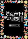 capcom超级在线视频
