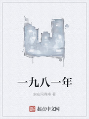 第9部分第二章交换过程