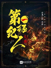 宝贝别吸了都硬了h