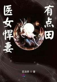 我的朋友电影