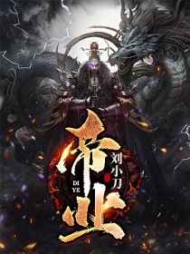 触目惊心