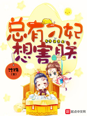 赘婿天帝萧逸方清竹小说