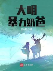 色戒未删节版