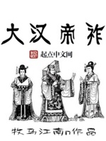 图书馆的女朋友在线观看