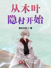 暧昧国语版
