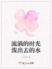 张警官撞玻璃高清视频全集