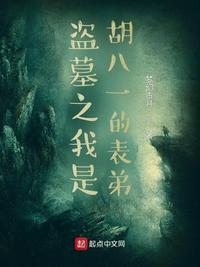 米奇电影网