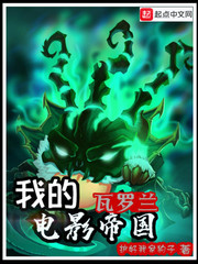 又黄又爽的软件