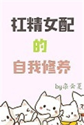 小蝌蚪视频app下载