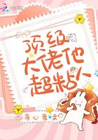 古代色翁荡熄