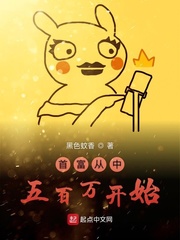 黄页动漫