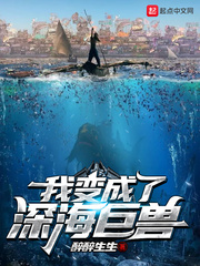 玩命快递2
